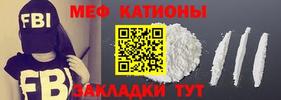 прущие грибы Будённовск
