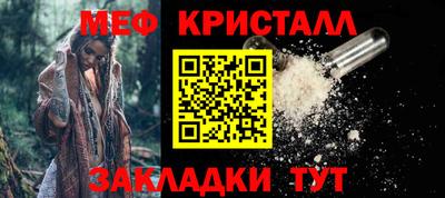 метадон Бузулук