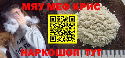 прущие грибы Будённовск