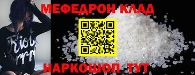 метадон Бузулук