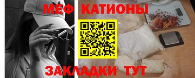 метадон Бузулук