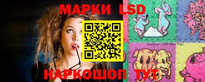 метадон Бузулук