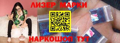 метадон Бузулук