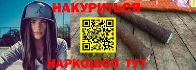 метадон Бузулук