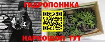 шишки Бугуруслан