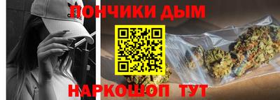 метадон Бузулук