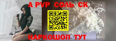 метадон Бузулук