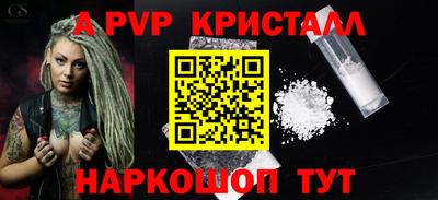 метадон Бузулук