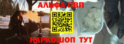 метадон Бузулук