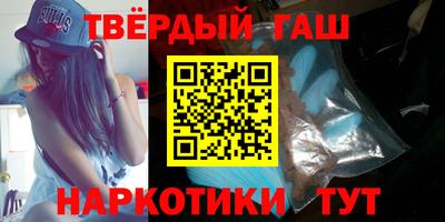 прущие грибы Будённовск