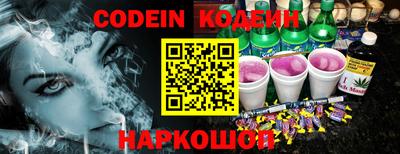 метадон Бузулук