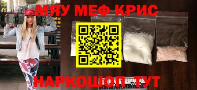 прущие грибы Будённовск